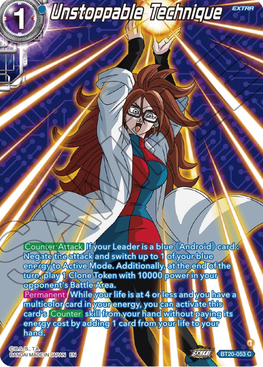 Unstoppable Technique (Silver Foil) (BT20-053) [Power Absorbed] | Odin's Place