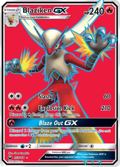 Blaziken gx | Odin's Place
