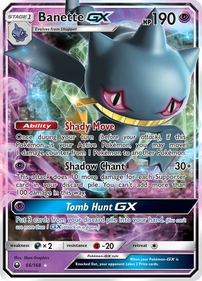 Banette GX | Odin's Place
