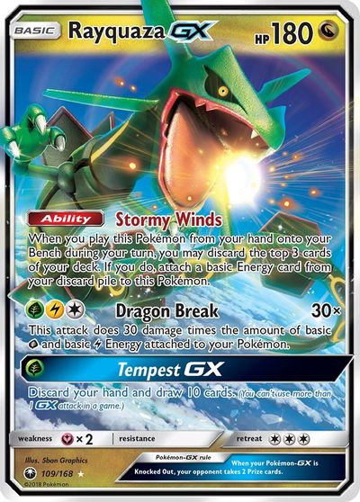 Rayqauza GX | Odin's Place