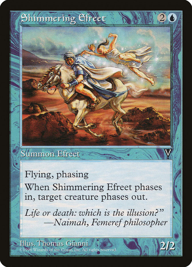Shimmering Efreet (42) [Visions] | Odin's Place
