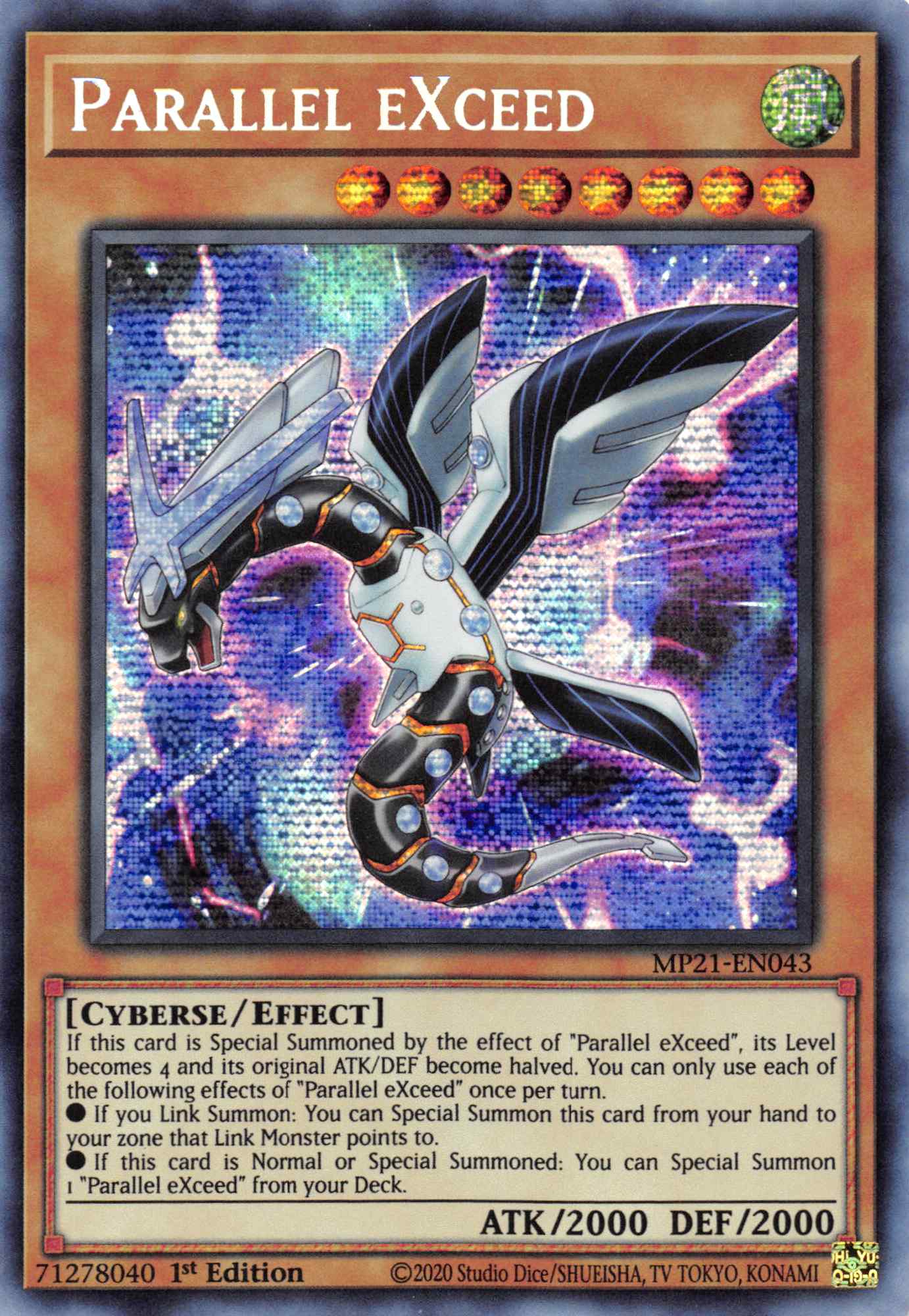 Parallel EXceed [MP21-EN043] Prismatic Secret Rare | Odin's Place