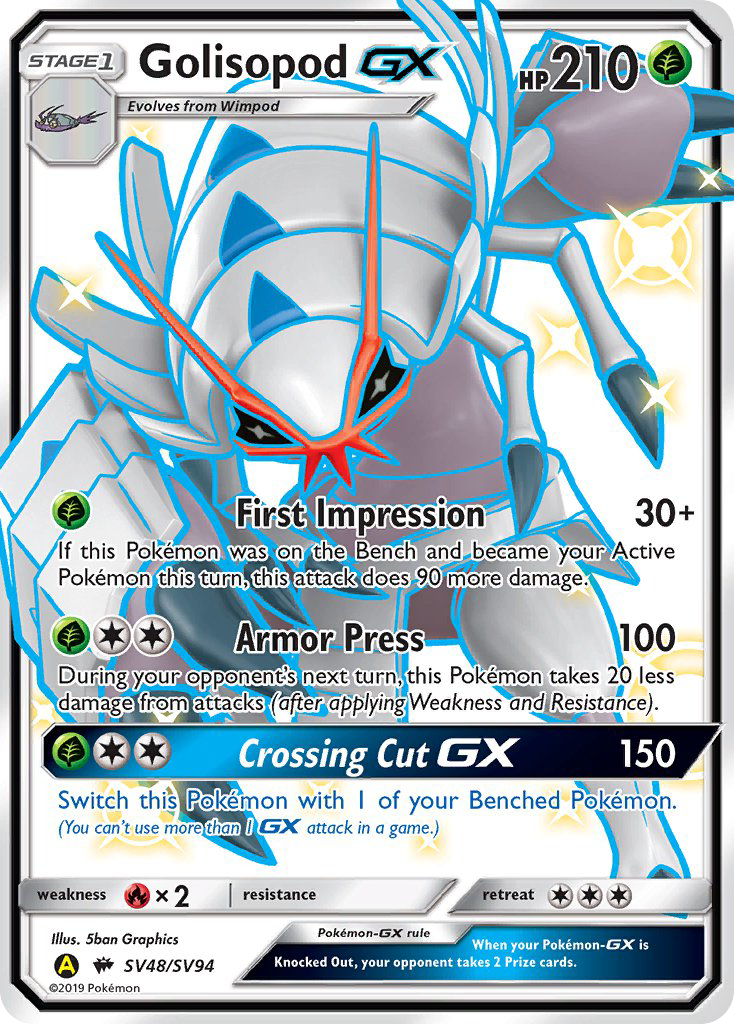 Golisopod GX (SV48/SV94) [Sun & Moon: Hidden Fates - Shiny Vault] | Odin's Place