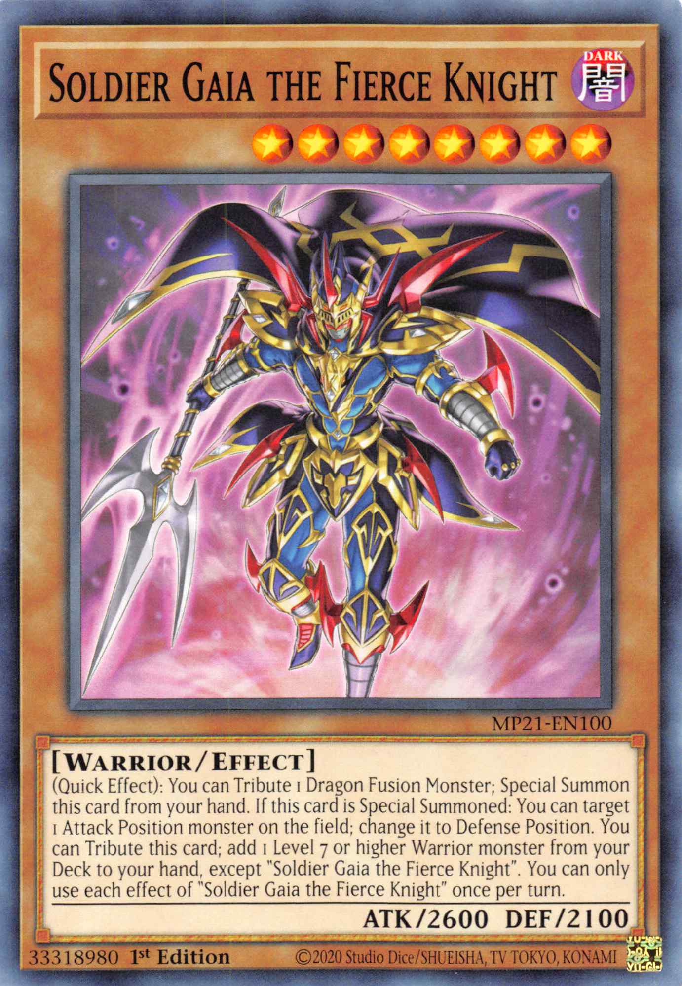 Soldier Gaia The Fierce Knight [MP21-EN100] Common | Odin's Place