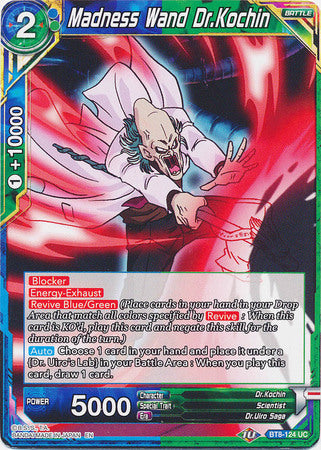 Madness Wand Dr.Kochin (BT8-124) [Malicious Machinations] | Odin's Place