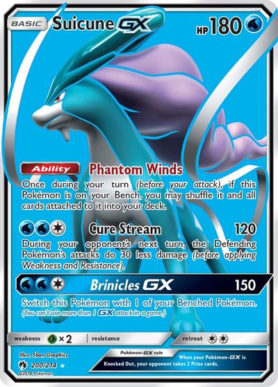 suicune GX | Odin's Place