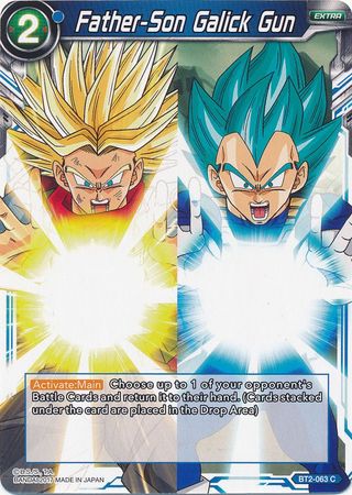 Father-Son Galick Gun (BT2-063) [Union Force] | Odin's Place
