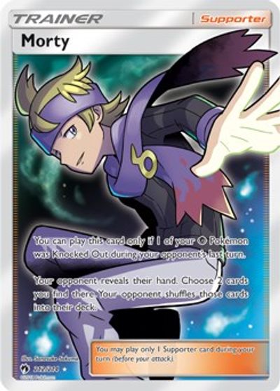 Morty (fullart) | Odin's Place
