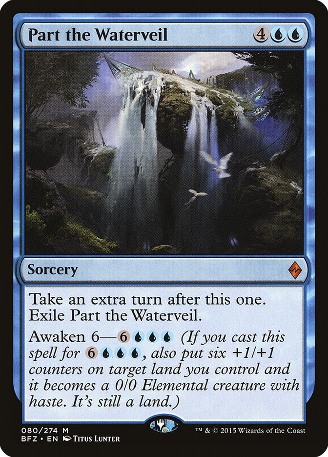 Part the Waterveil (80) [Battle for Zendikar] | Odin's Place