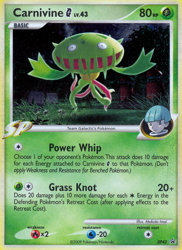 Carnivine G (DP42) [Diamond & Pearl: Black Star Promos] | Odin's Place