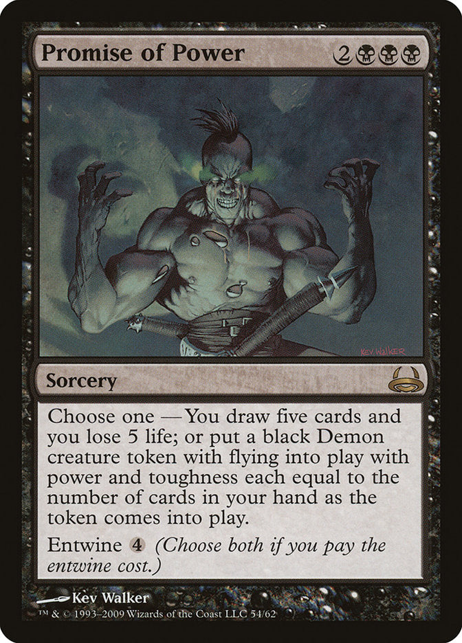 Promise of Power (54) [Duel Decks: Divine vs. Demonic] | Odin's Place