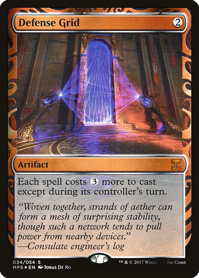 Defense Grid (34) [Kaladesh Inventions] | Odin's Place