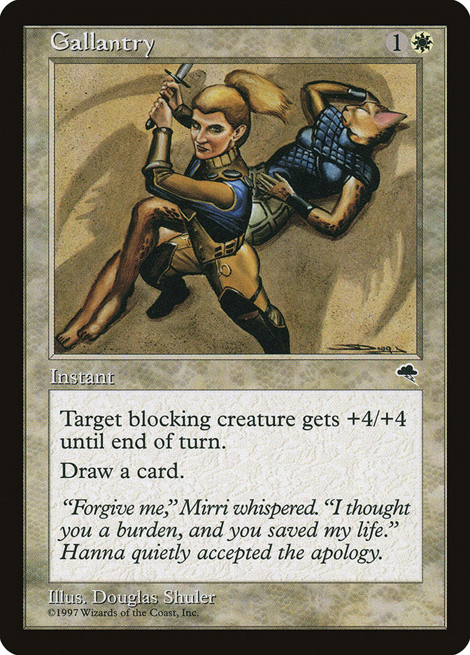 Gallantry (20) [Tempest] | Odin's Place