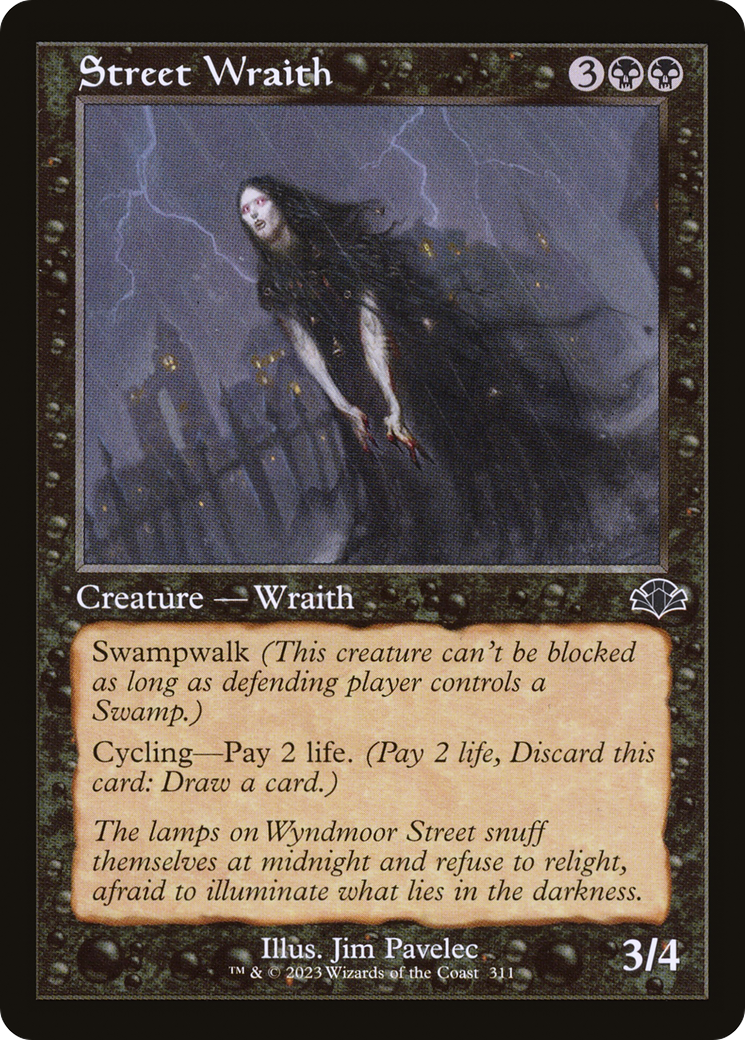 Street Wraith (Retro) [Dominaria Remastered] | Odin's Place