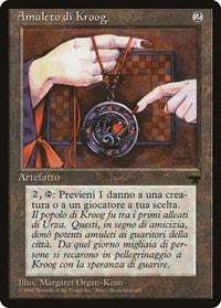 Amulet of Kroog (Italian) - "Amuleto di Kroog" [Renaissance] | Odin's Place