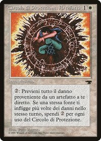 Circle of Protection: Artifacts (Italian) - "Circolo di Protezione: Artefatti" [Renaissance] | Odin's Place