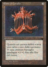 Coral Helm (Italian) - "Elmo di Corallo" [Renaissance] | Odin's Place