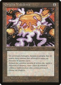 Cursed Rack (Italian) - "Griglia Maledetta" [Renaissance] | Odin's Place