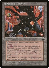 Mishra's Factory (Italian) - "Fabbrica di Mishra" [Renaissance] | Odin's Place