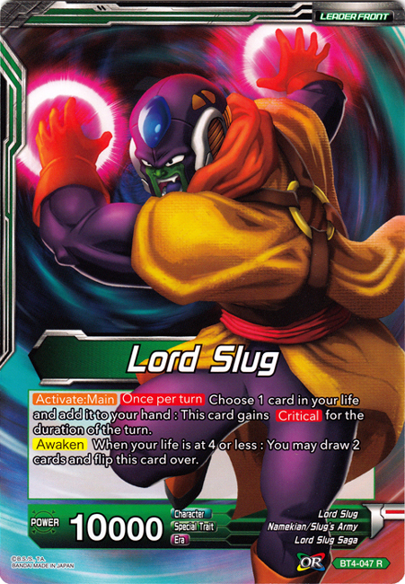Lord Slug // Lord Slug, Gigantified (Oversized Card) (BT4-047) [Oversized Cards] | Odin's Place