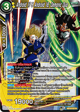 Android 17 & Android 18, Demonic Duo (Rare) (BT13-107) [Supreme Rivalry] | Odin's Place