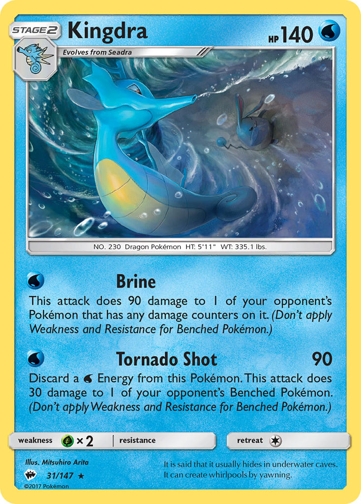 Kingdra (31/147) [Sun & Moon: Burning Shadows] | Odin's Place