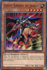 Ghost Knight of Jackal [SBCB-EN051] Common | Odin's Place