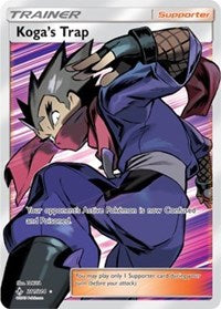 Koga's trap (fullart) | Odin's Place