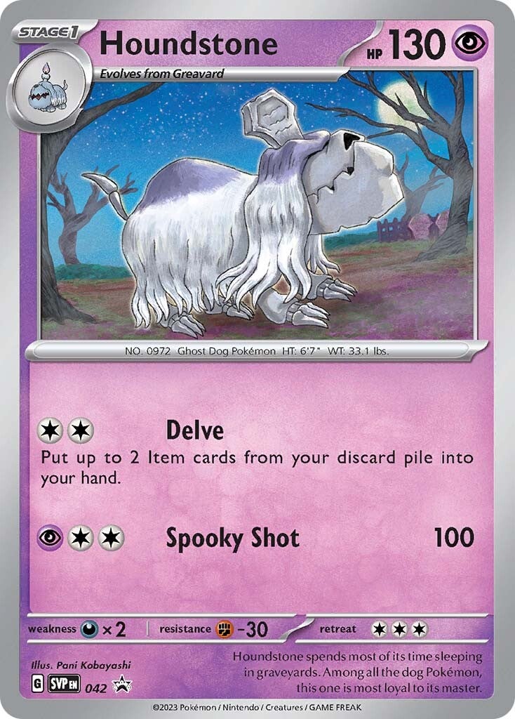 Houndstone (042) [Scarlet & Violet: Black Star Promos] | Odin's Place
