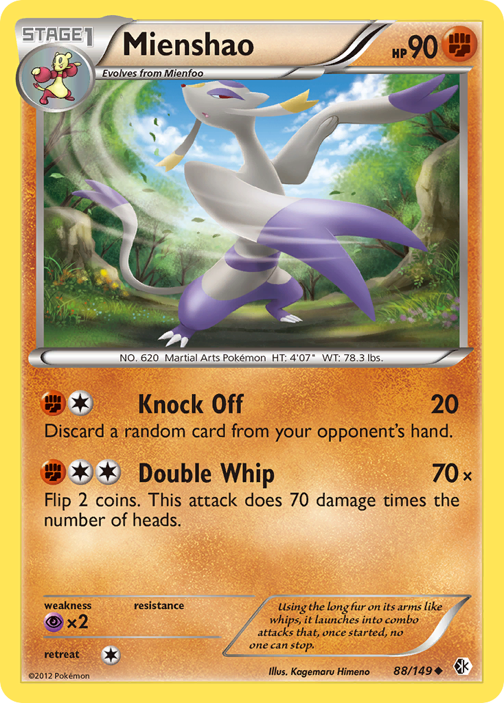 Mienshao (88/149) [Black & White: Boundaries Crossed] | Odin's Place