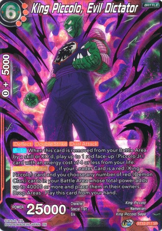 King Piccolo, Evil Dictator (BT12-017) [Vicious Rejuvenation] | Odin's Place