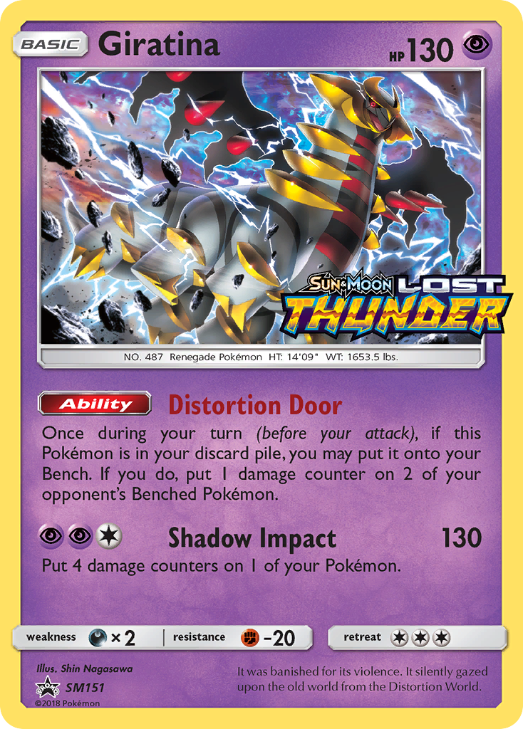 Giratina (SM151) [Sun & Moon: Black Star Promos] | Odin's Place