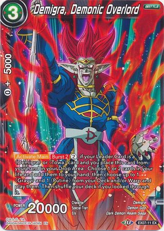 Demigra, Demonic Overlord (EX07-11) [Magnificent Collection Forsaken Warrior] | Odin's Place