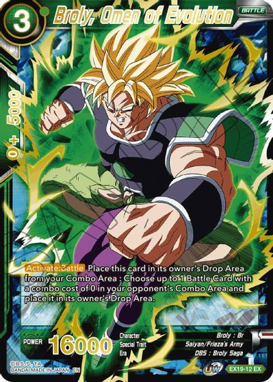 Broly, Omen of Evolution (EX19-12) [Special Anniversary Set 2021] | Odin's Place