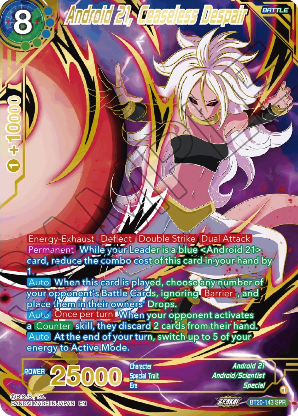 Android 21, Ceaseless Despair (SPR) (BT20-143) [Power Absorbed] | Odin's Place