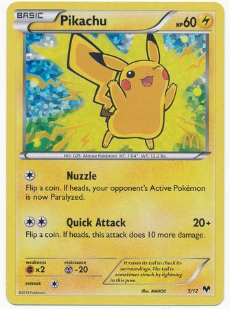 Pikachu (5/12) [McDonald's Promos: 2014 Collection] | Odin's Place