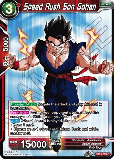 Speed Rush Son Gohan (BT15-009) [Saiyan Showdown] | Odin's Place