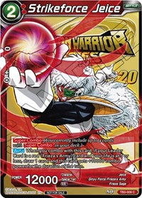 Strikeforce Jeice (TB3-009) [Tournament Promotion Cards] | Odin's Place