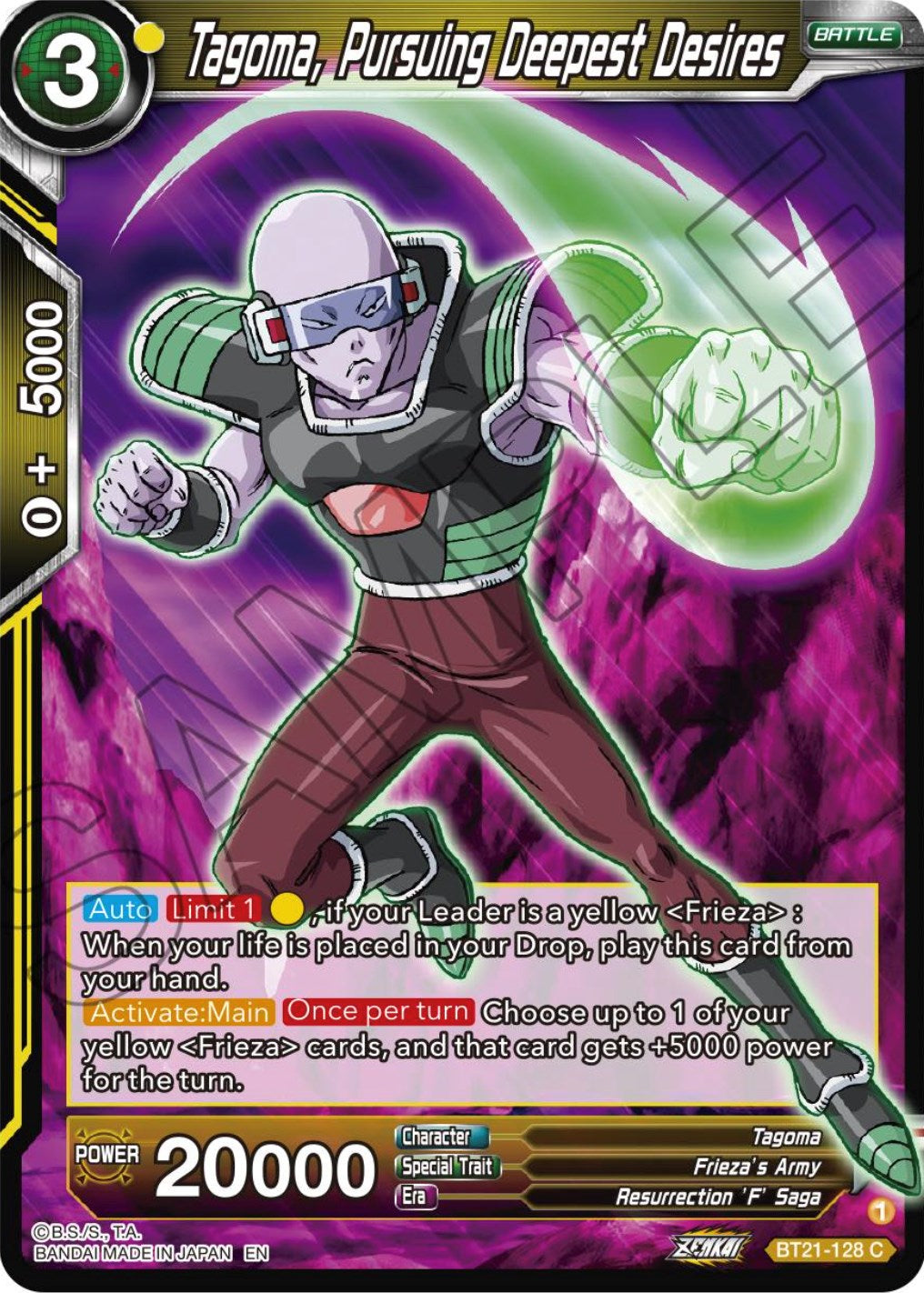 Tagoma, Pursuing Deepest Desires (BT21-128) [Wild Resurgence] | Odin's Place