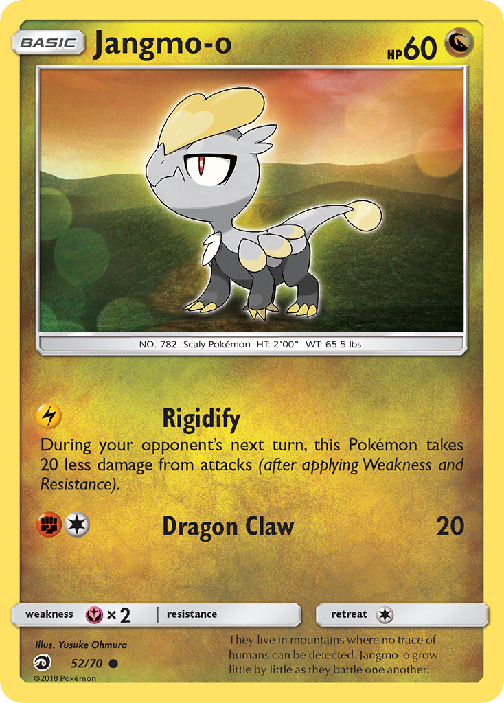 Jangmo-o (52/70) [Sun & Moon: Dragon Majesty] | Odin's Place