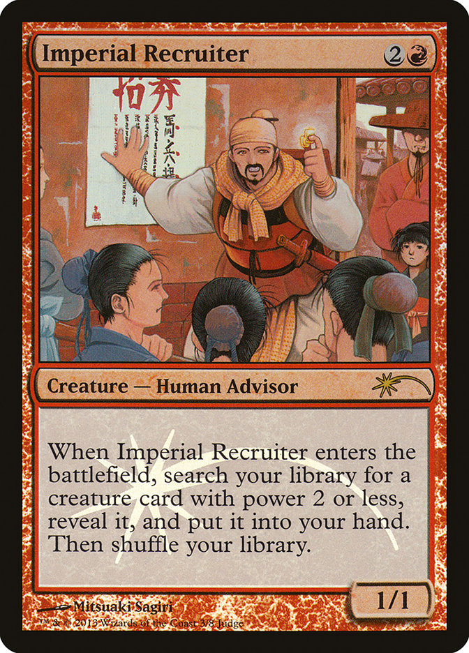 Imperial Recruiter (3) [Judge Gift Cards 2013] | Odin's Place