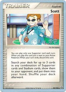 Scott (84/106) (Dark Tyranitar Deck - Takashi Yoneda) [World Championships 2005] | Odin's Place
