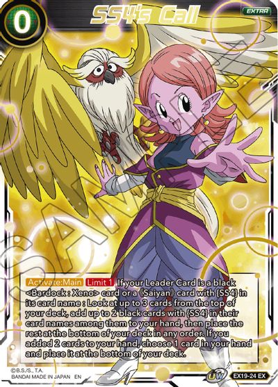 SS4's Call (EX19-24) [Special Anniversary Set 2021] | Odin's Place