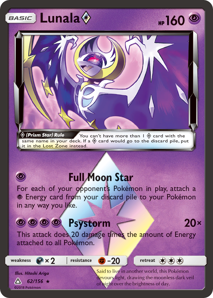 Lunala (62/156) (Prism Star) [Sun & Moon: Ultra Prism] | Odin's Place