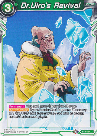 Dr.Uiro's Revival (BT8-064) [Malicious Machinations] | Odin's Place