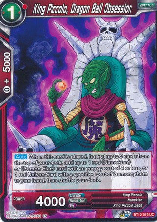 King Piccolo, Dragon Ball Obsession (BT12-019) [Vicious Rejuvenation] | Odin's Place