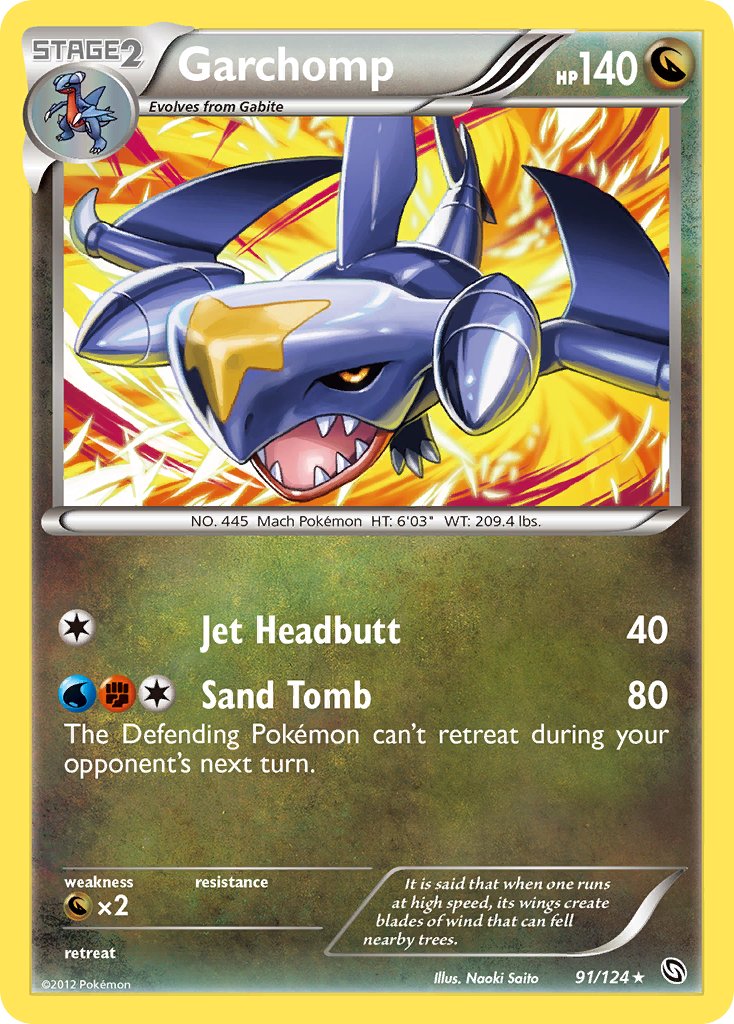 Garchomp (91/124) (Cosmos Holo) (Blister Exclusive) [Black & White: Dragons Exalted] | Odin's Place