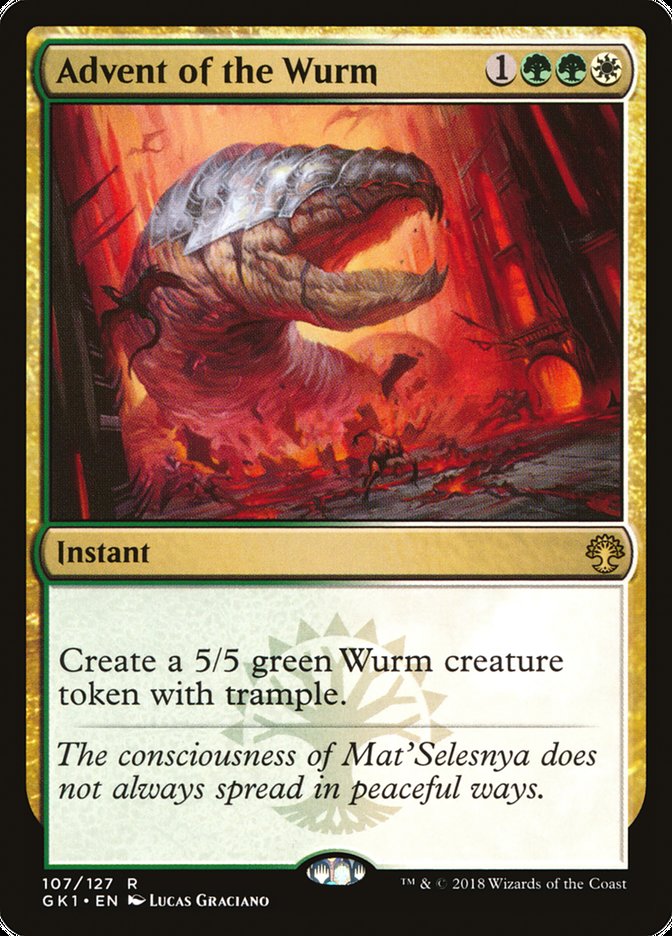 Advent of the Wurm (107) [Guilds of Ravnica Guild Kit] | Odin's Place