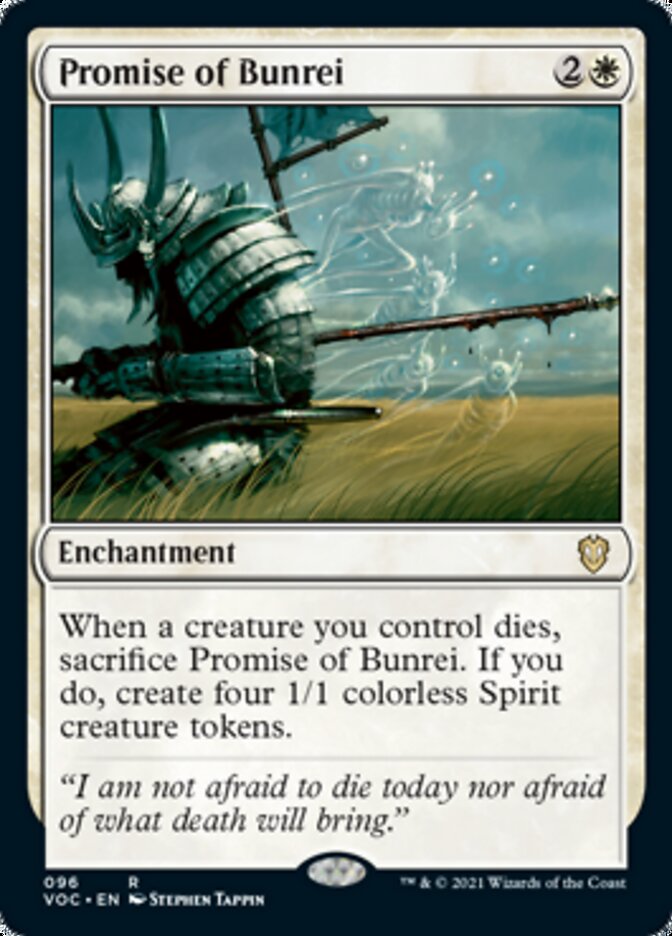 Promise of Bunrei [Innistrad: Crimson Vow Commander] | Odin's Place