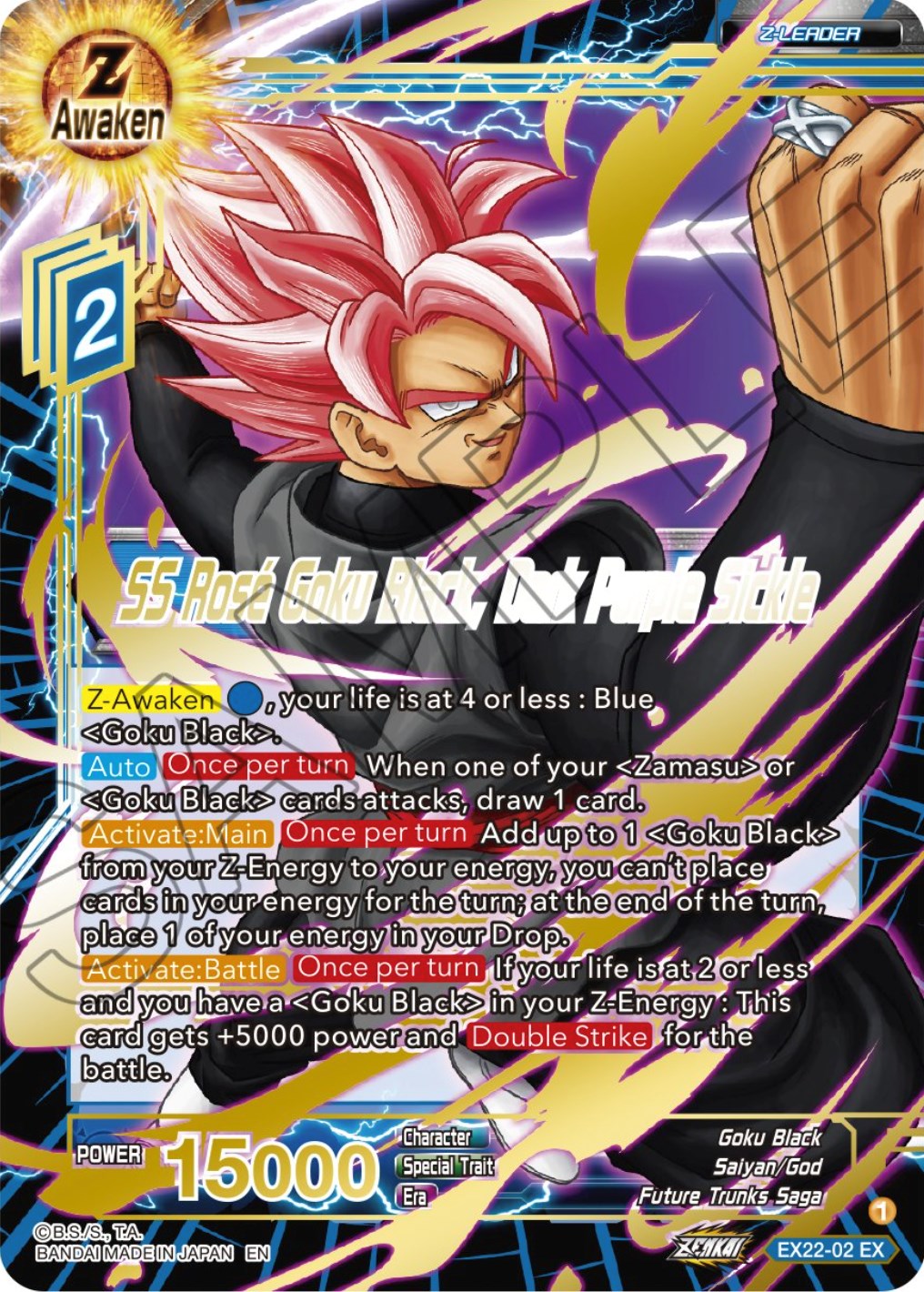 SS Rose Goku Black, Dark Purple Sickle (Gold Stamped) (EX22-02) [Ultimate Deck 2023] | Odin's Place